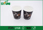 Custom Printed Disposable Coffee Cups 7 Colors For Hot Drink , Food Grade Paper supplier