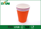 Biodegradable Single Wall Paper Cups For Coffee / Hot Drink / Milk , Eco Friendly supplier