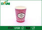 Custom Disposable Single Wall Paper Cups With Double PE Coating For Cold Drink supplier