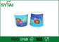 Blue Colorful Paper Ice Cream Cups , Biodegradable custom printed ice cream cups