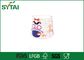 Fancy Design Mid Size Ice Cream Paper Cups Environmentally Friendly supplier