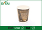 8 Oz Bulk Tea Hot Drink Cups And Saucer Sets , Airline Disposable Drinking Cups Plastic Lids supplier